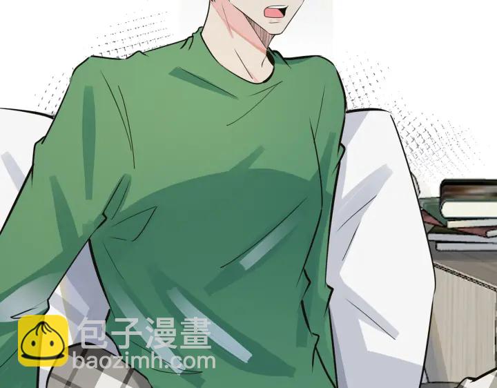 番外10 情敌上线？！(1/3)-第125话
