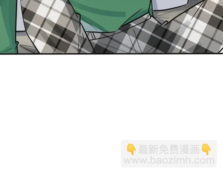 番外10 情敌上线？！(1/3)-第125话