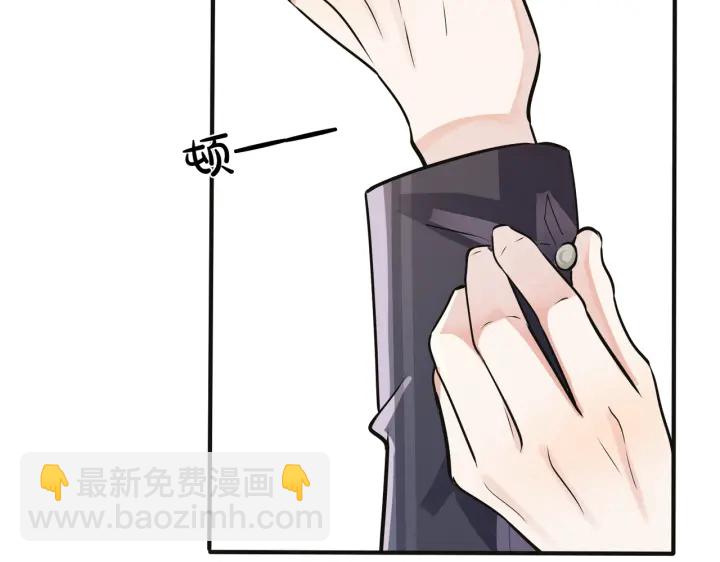 番外10 情敌上线？！(1/3)-第125话