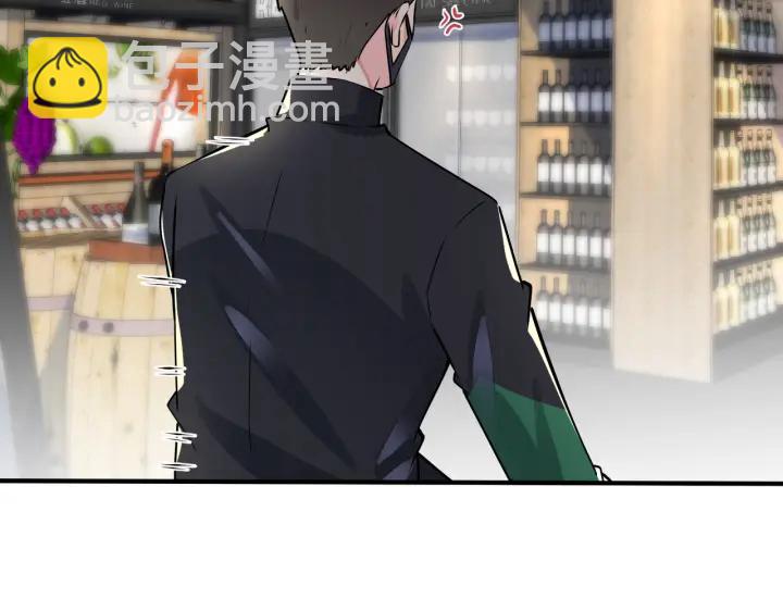 番外12  他是万人迷(1/2)-第127话