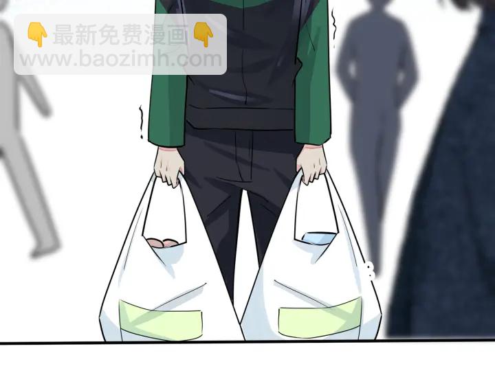 番外12  他是万人迷(1/2)-第127话