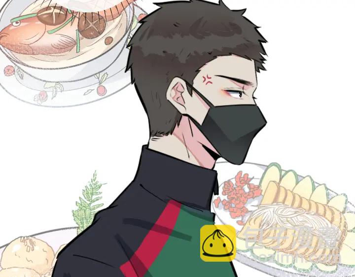 番外12  他是万人迷(1/2)-第127话