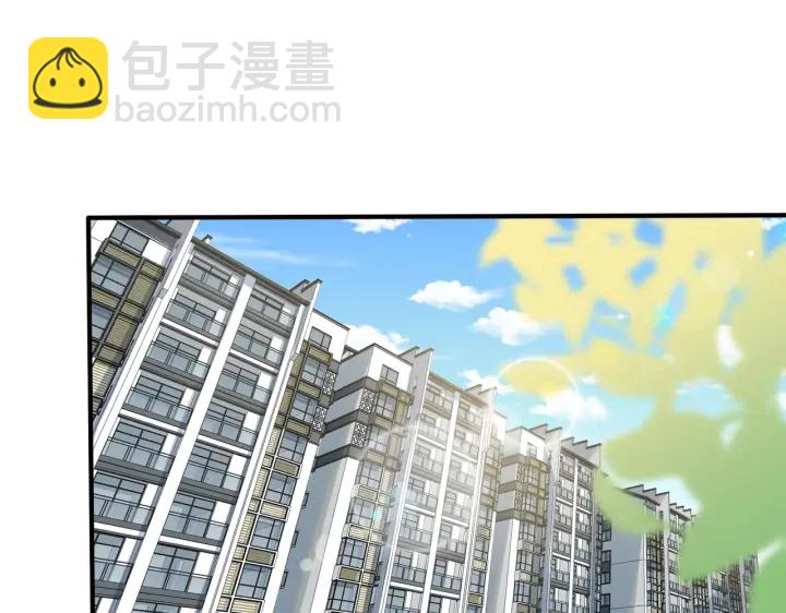 番外12  他是万人迷(1/2)-第127话