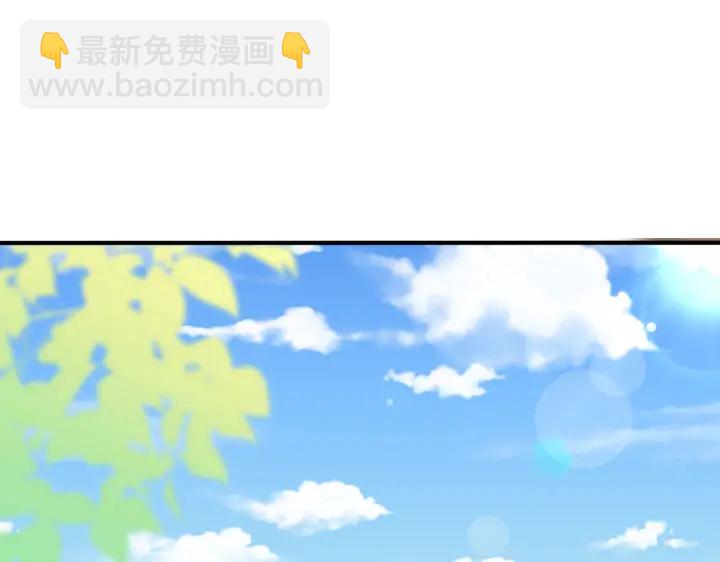 番外12  他是万人迷(1/2)-第127话