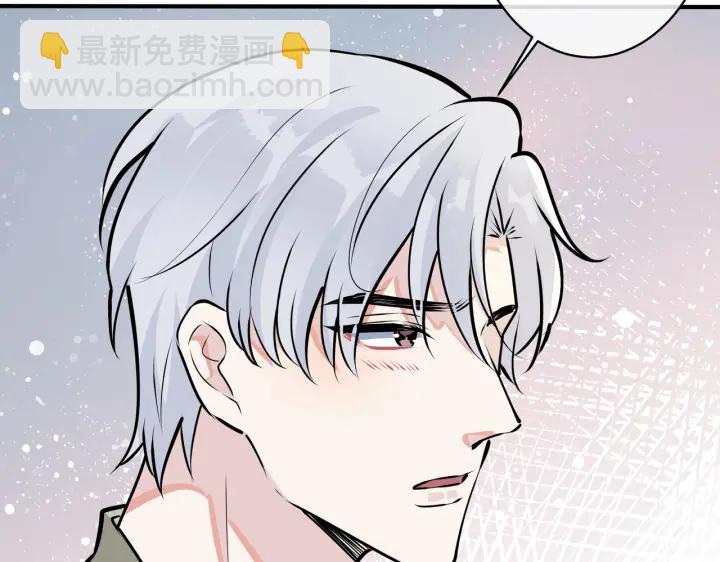 番外14  不希望你身边有人(1/2)-第129话