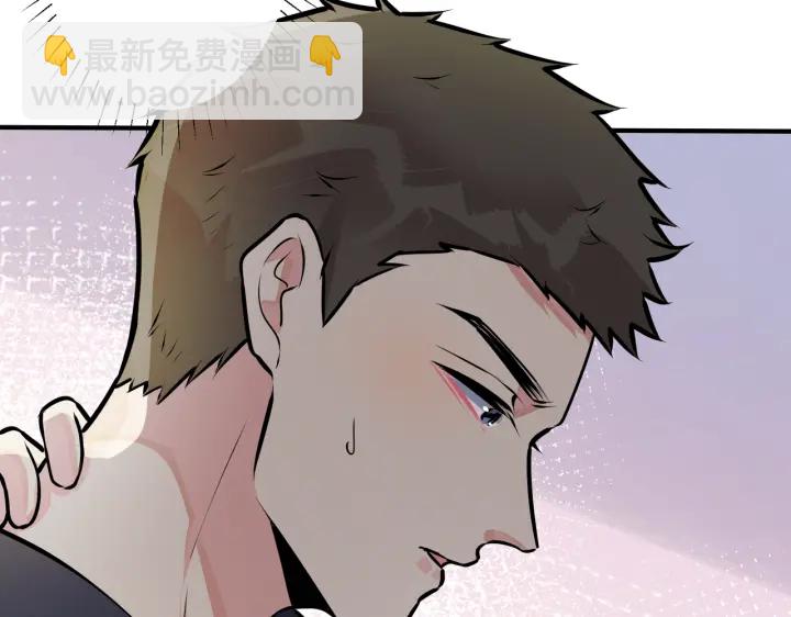 番外14  不希望你身边有人(1/2)-第129话