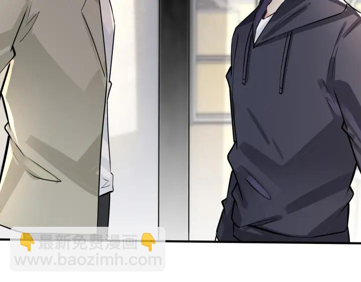 番外14  不希望你身边有人(1/2)-第129话