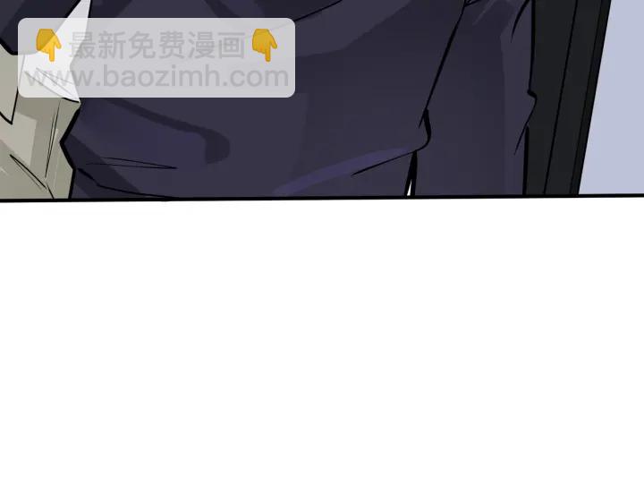 番外14  不希望你身边有人(1/2)-第129话