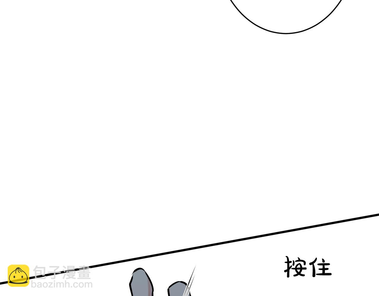 番外16   原来是他？！(1/2)-第131话