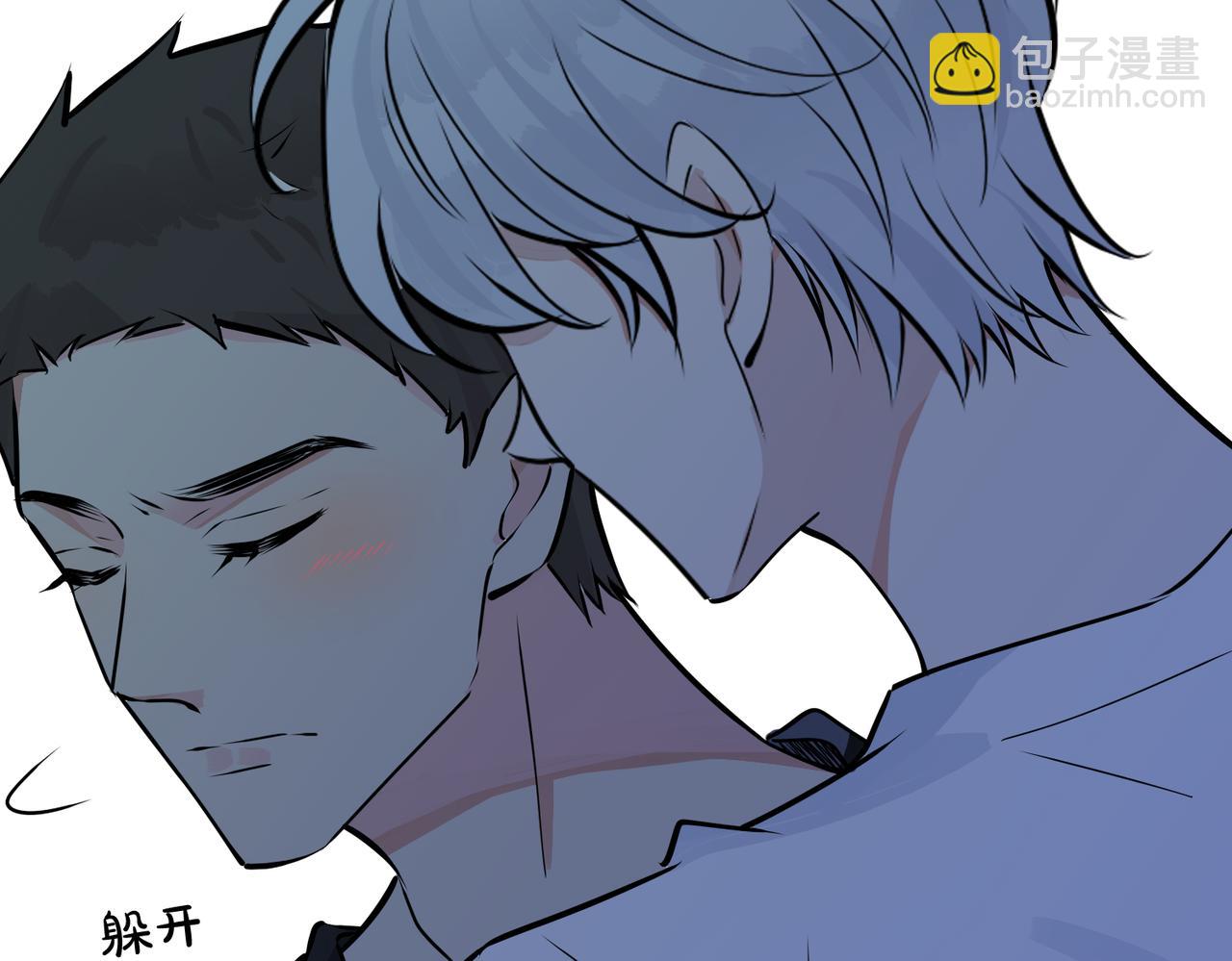 番外16   原来是他？！(1/2)-第131话