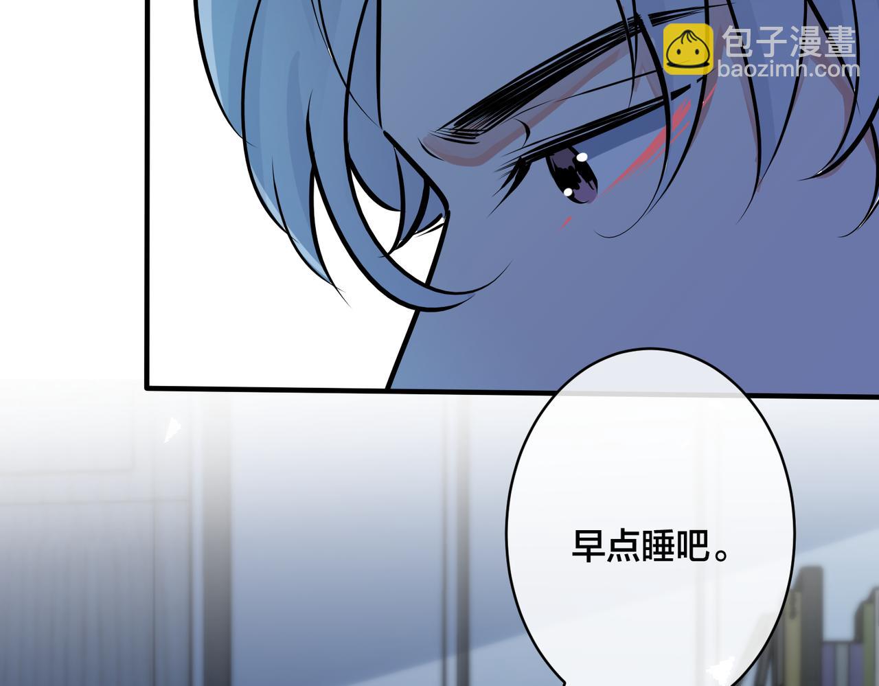 番外16   原来是他？！(1/2)-第131话