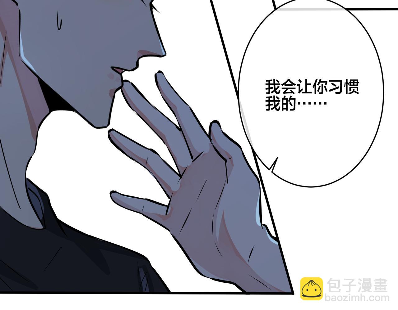 番外16   原来是他？！(1/2)-第131话