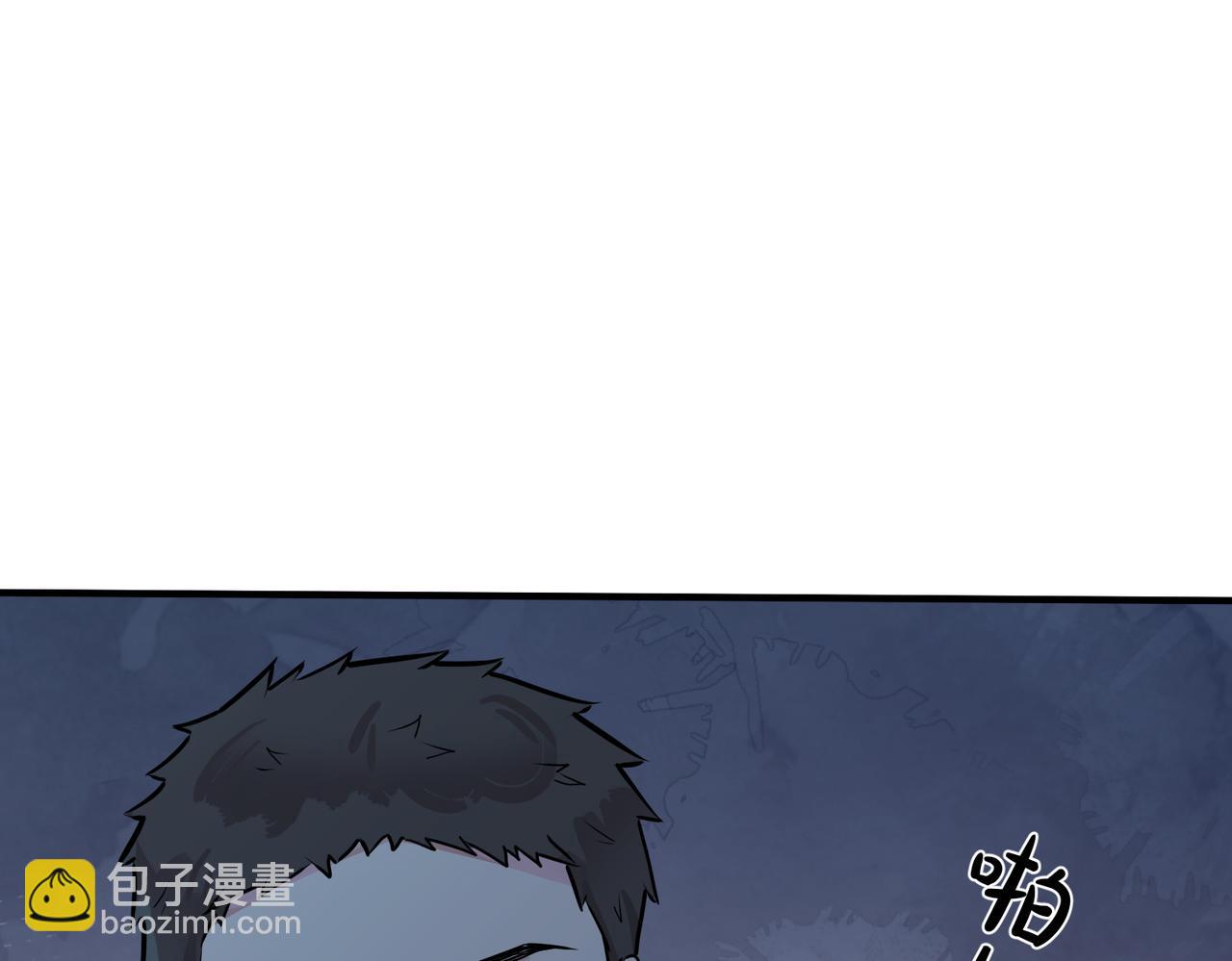 番外16   原来是他？！(1/2)-第131话