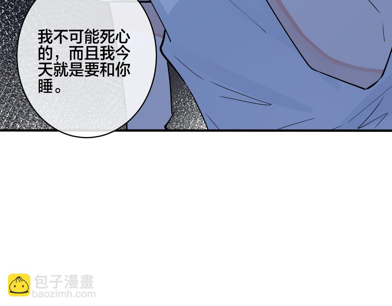 番外16   原来是他？！(1/2)-第131话