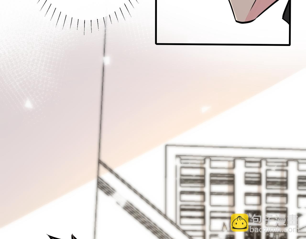番外18   心有点不舒服(1/2)-第133话