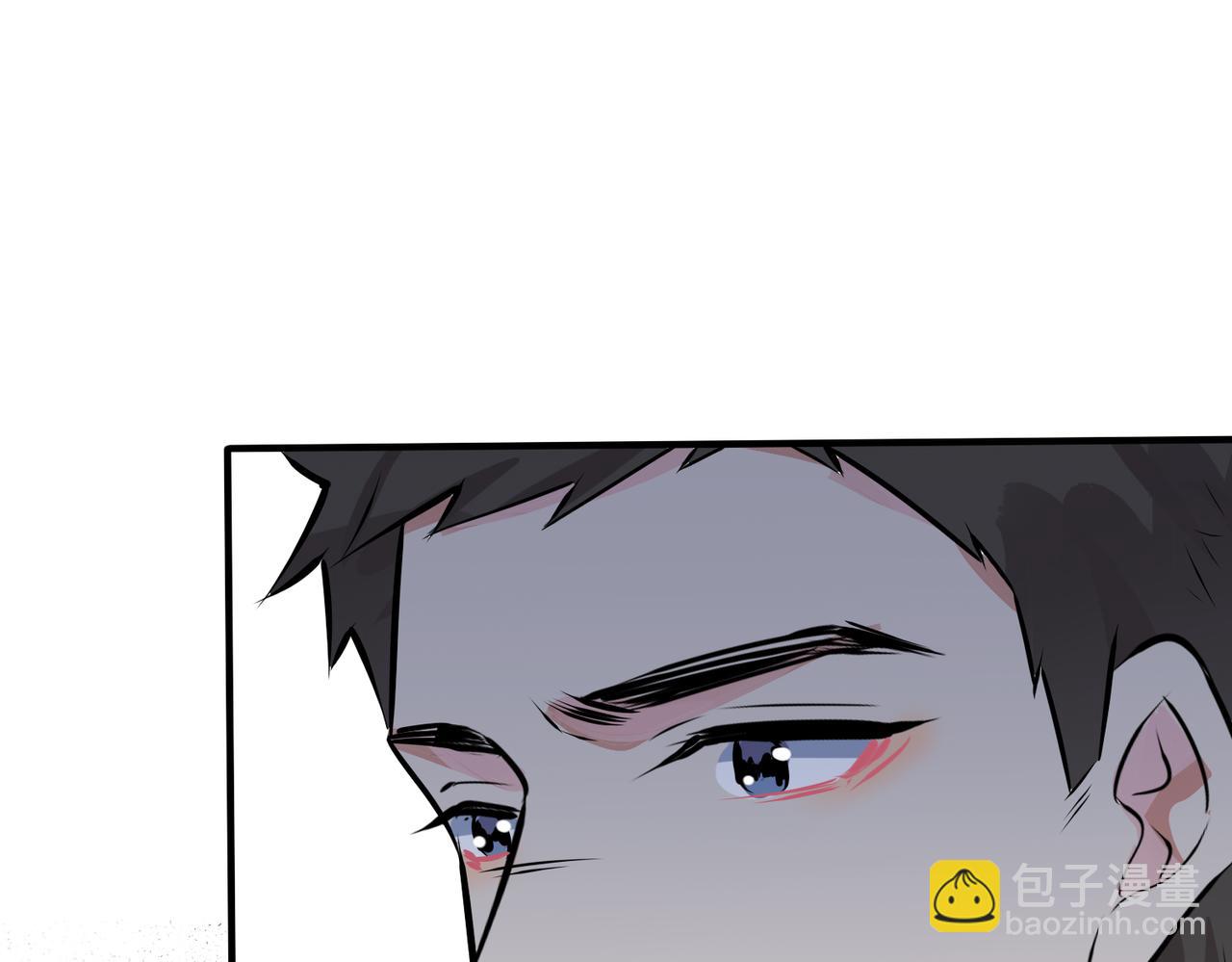 番外18   心有点不舒服(1/2)-第133话