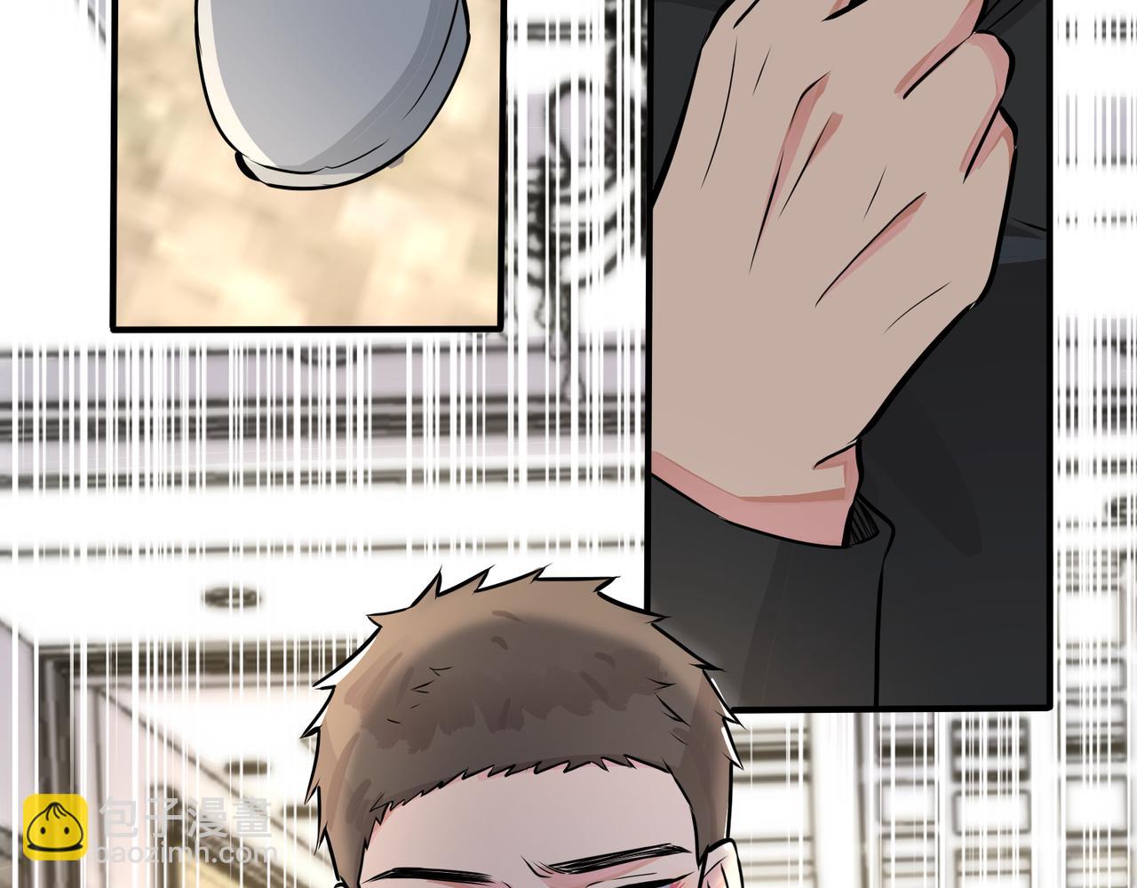 番外18   心有点不舒服(1/2)-第133话