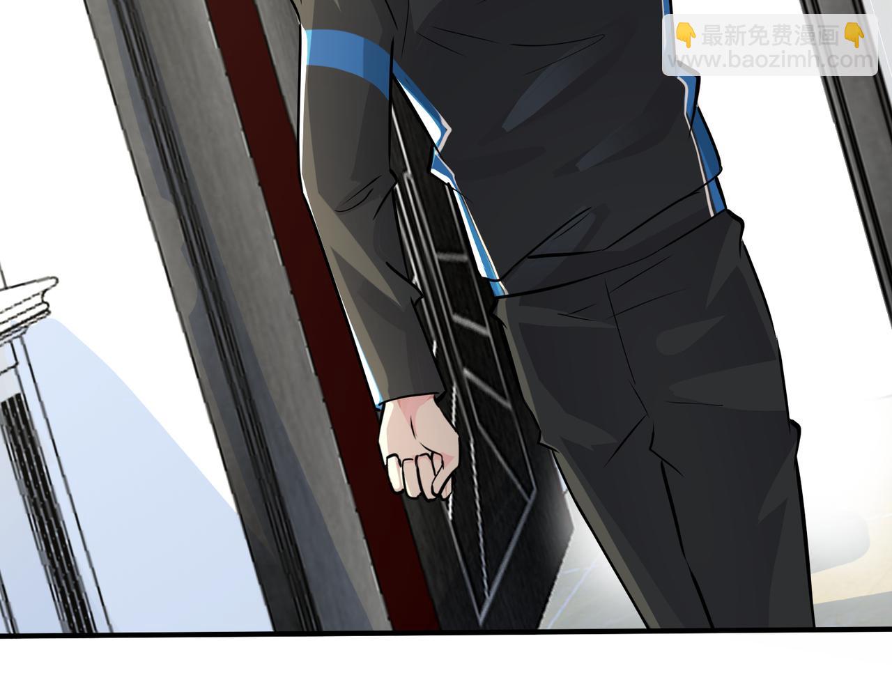 番外18   心有点不舒服(1/2)-第133话