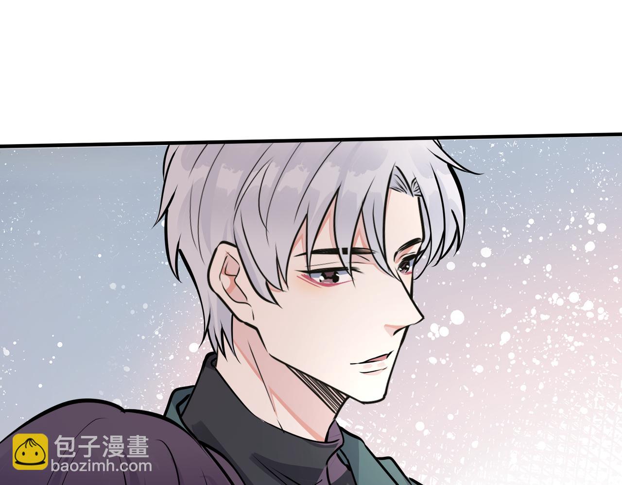 番外18   心有点不舒服(1/2)-第133话