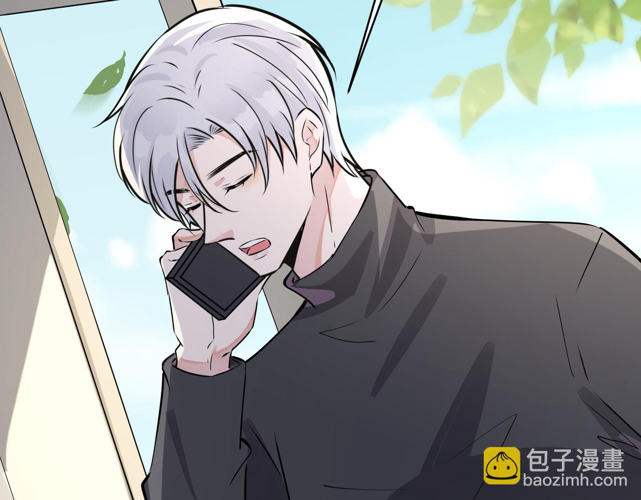 番外20  你俩是不是有情况(1/3)-第135话