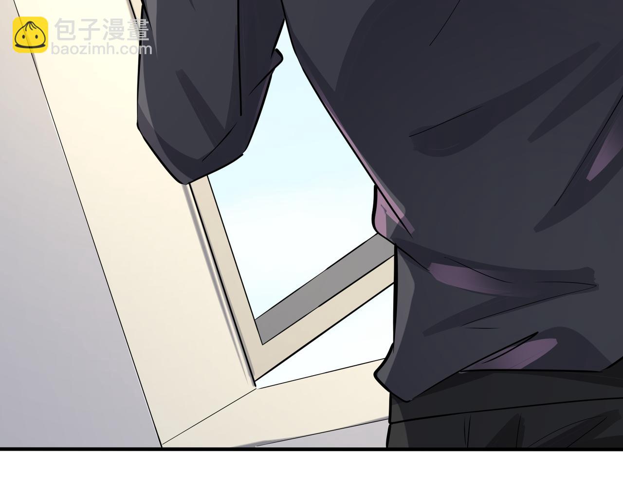 番外20  你俩是不是有情况(1/3)-第135话