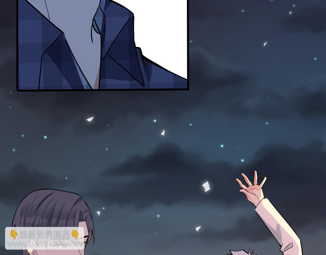 番外22 单身狗的痛苦(1/2)-第137话