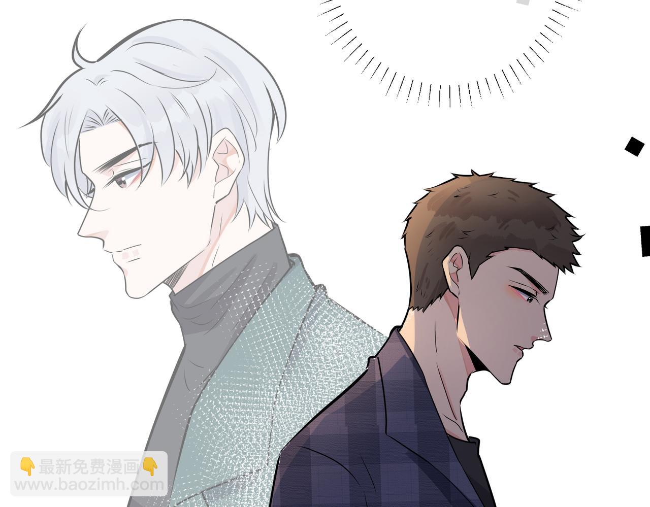 番外22 单身狗的痛苦(1/2)-第137话