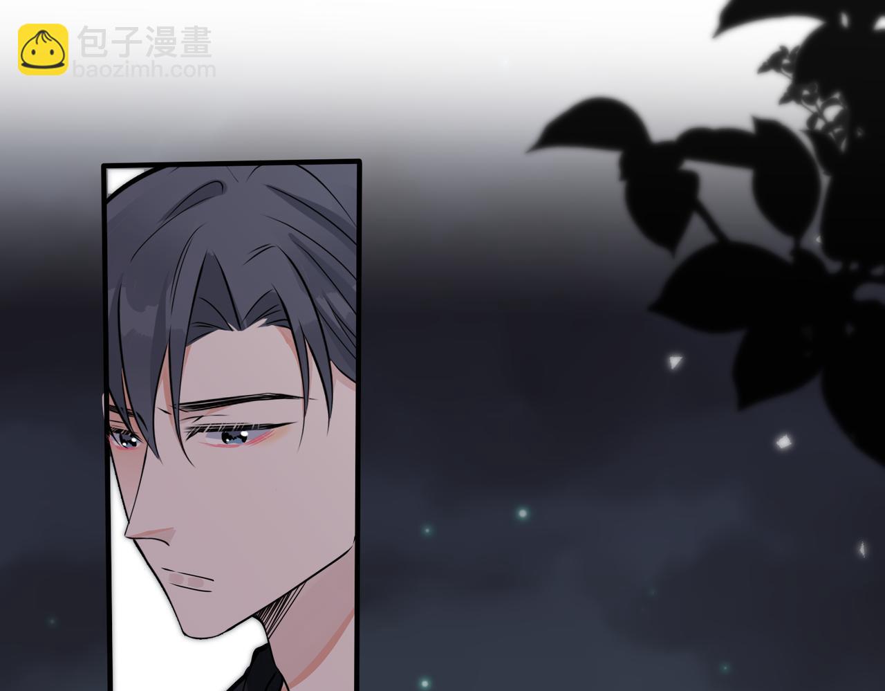 番外22 单身狗的痛苦(1/2)-第137话