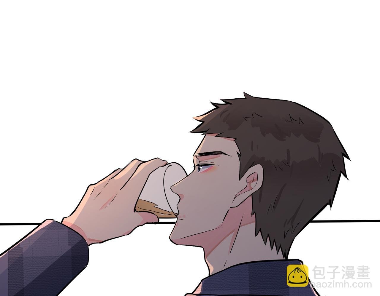 番外22 单身狗的痛苦(1/2)-第137话