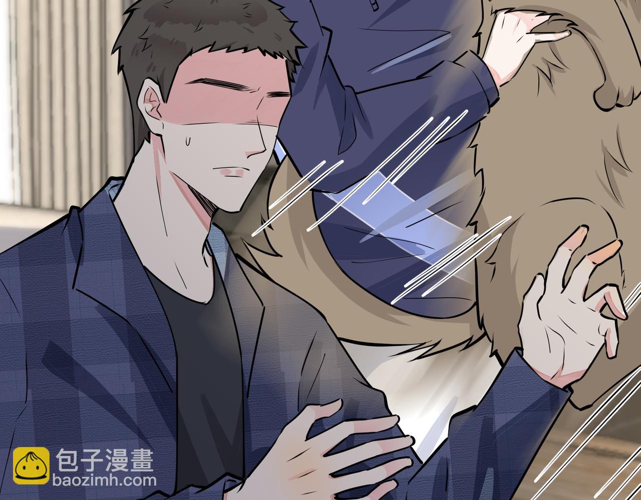 番外22 单身狗的痛苦(1/2)-第137话