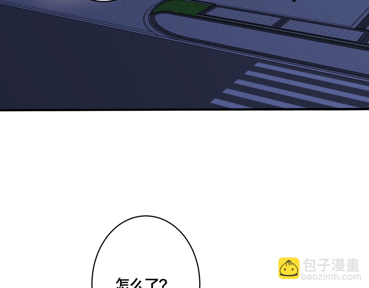 番外24  他的誓言(1/3)-第139话