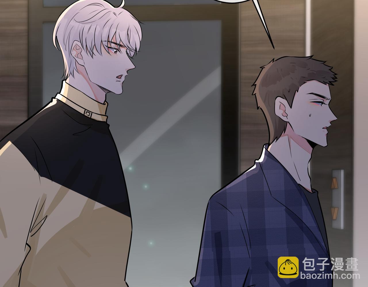 番外24  他的誓言(1/3)-第139话