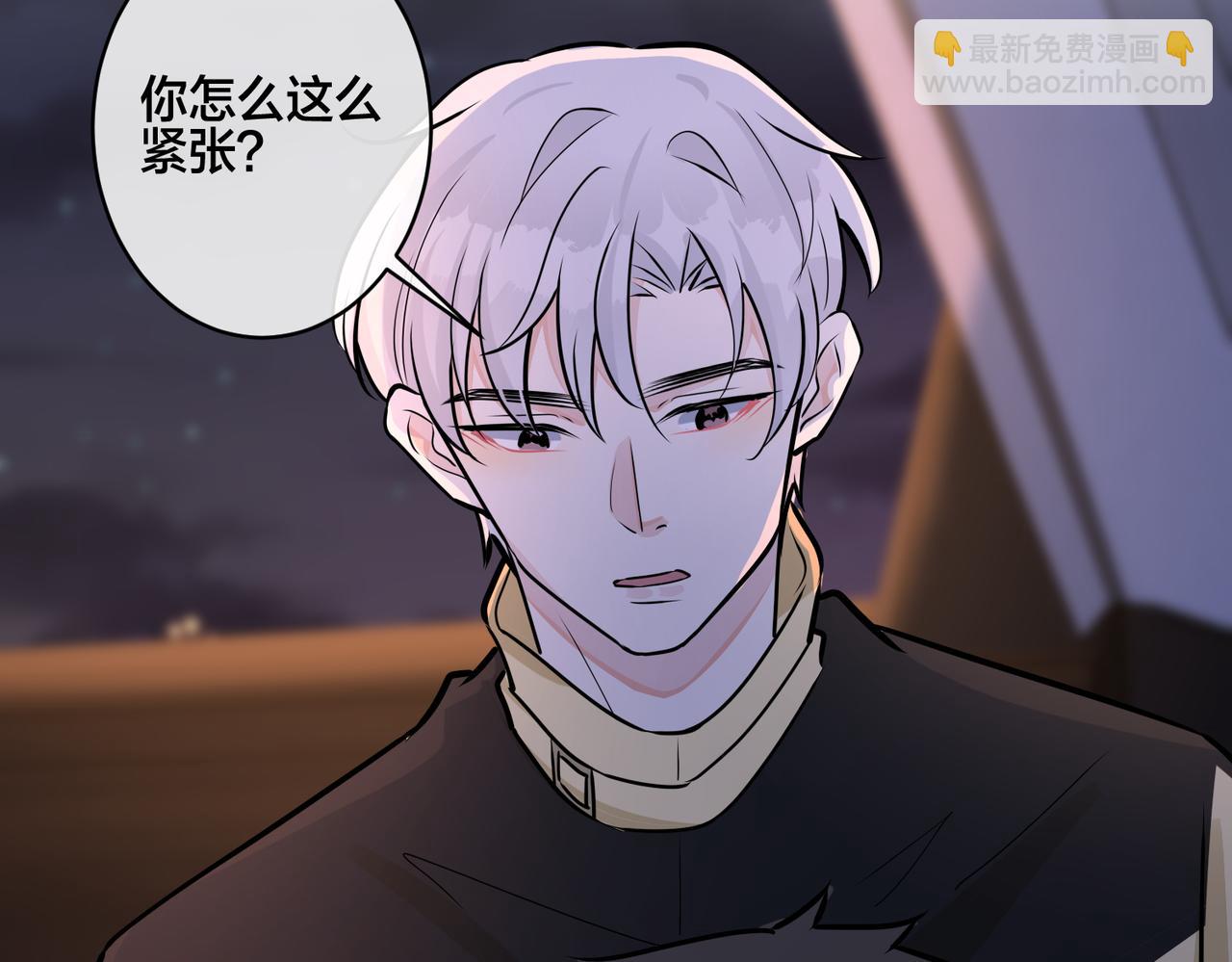 番外24  他的誓言(1/3)-第139话