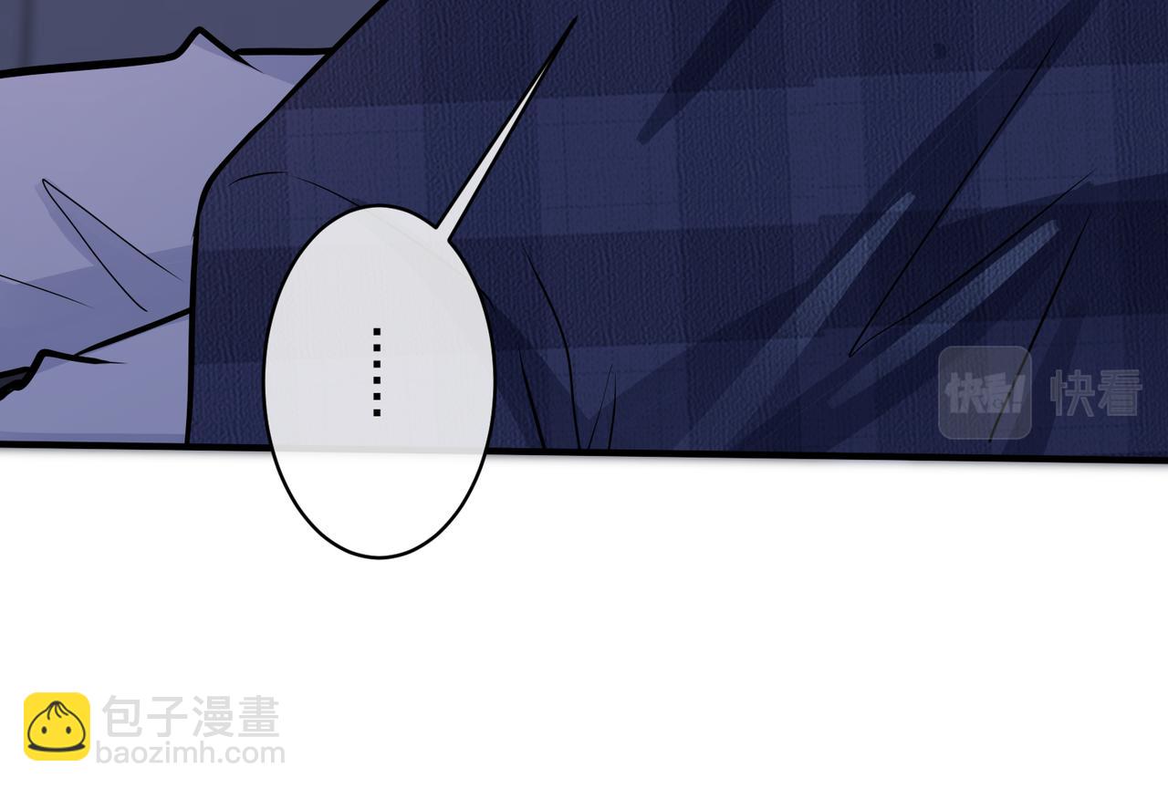 番外24  他的誓言(1/3)-第139话