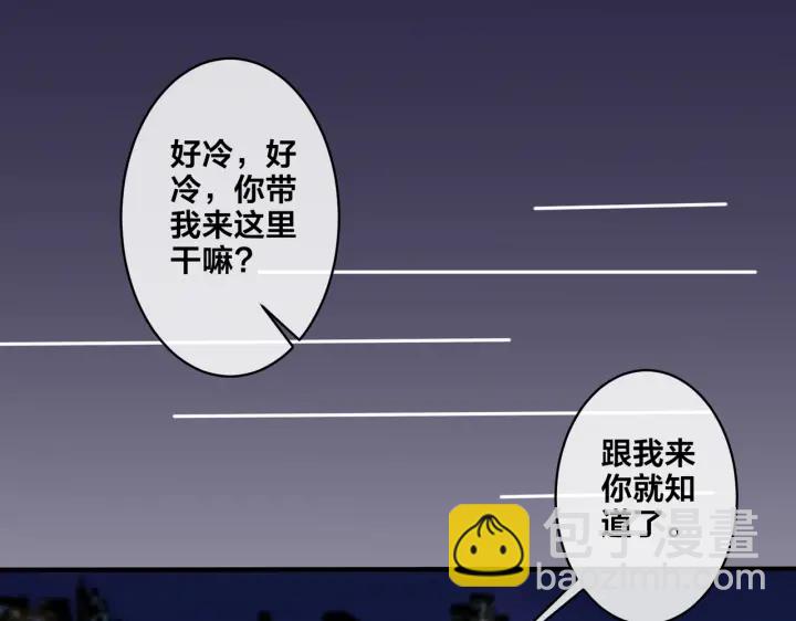 第12话 拥抱(1/2)-第15话