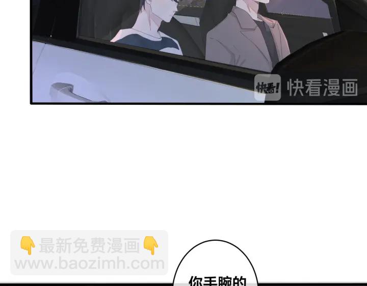 第12话 拥抱(1/2)-第15话