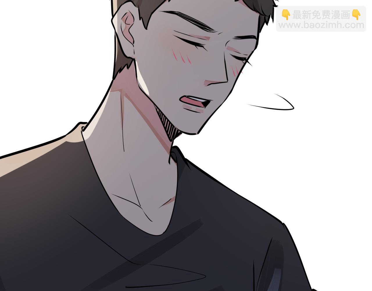 番外26  身材这么好(1/2)-第141话