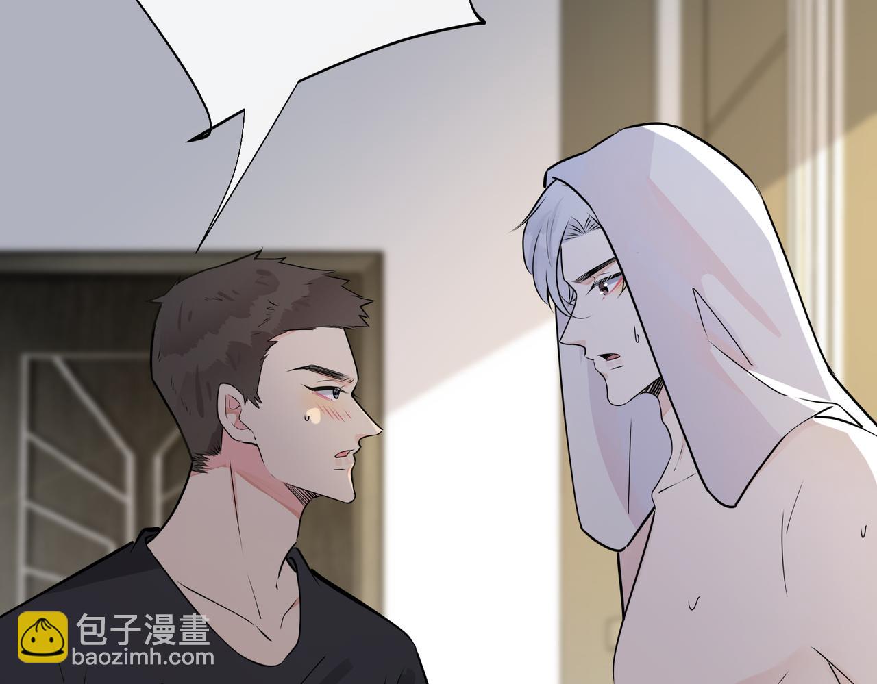 番外26  身材这么好(1/2)-第141话