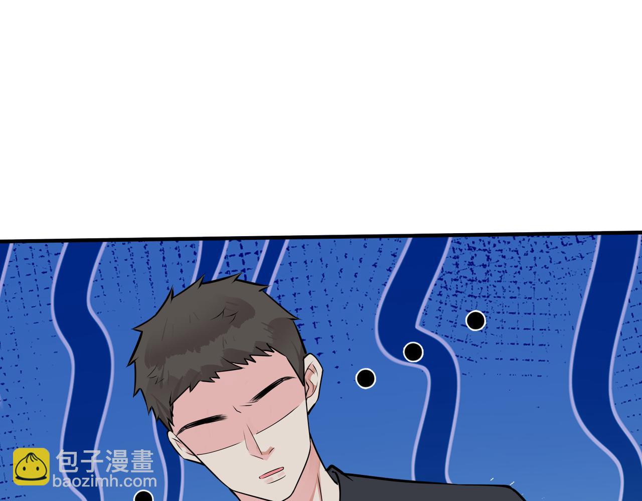 番外26  身材这么好(1/2)-第141话