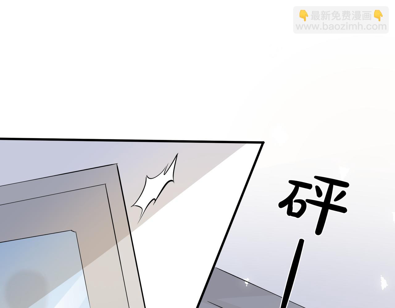 番外26  身材这么好(1/2)-第141话