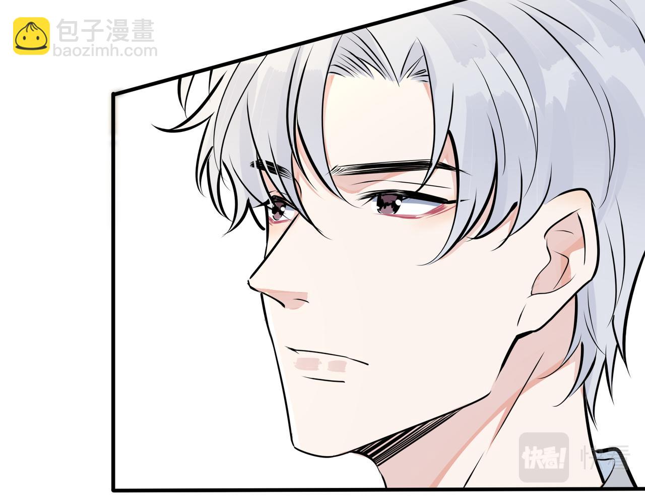番外28 我可以吻你吗(1/3)-第143话