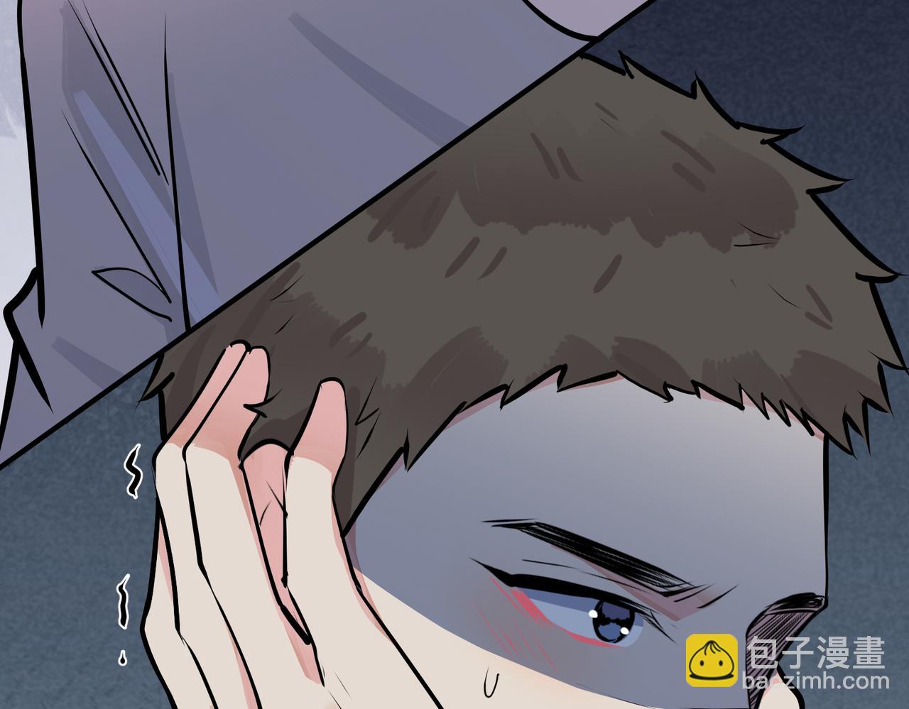 番外28 我可以吻你吗(1/3)-第143话