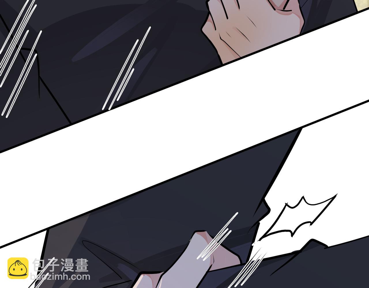 番外28 我可以吻你吗(1/3)-第143话
