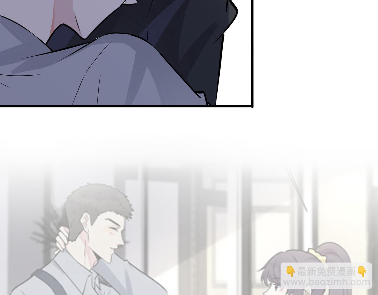 番外28 我可以吻你吗(1/3)-第143话