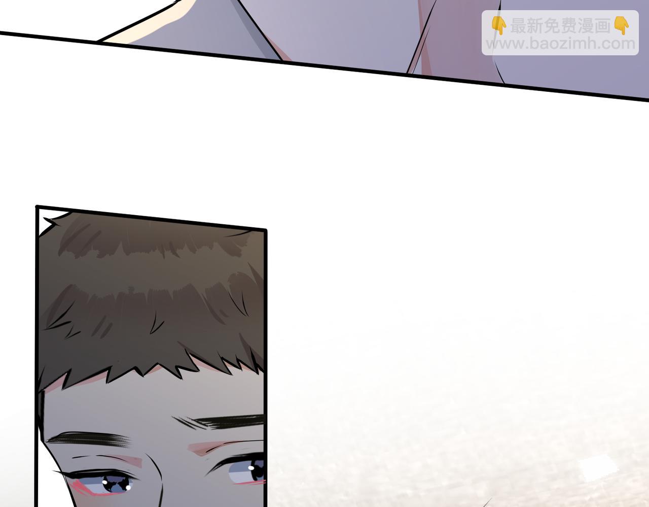 番外28 我可以吻你吗(1/3)-第143话