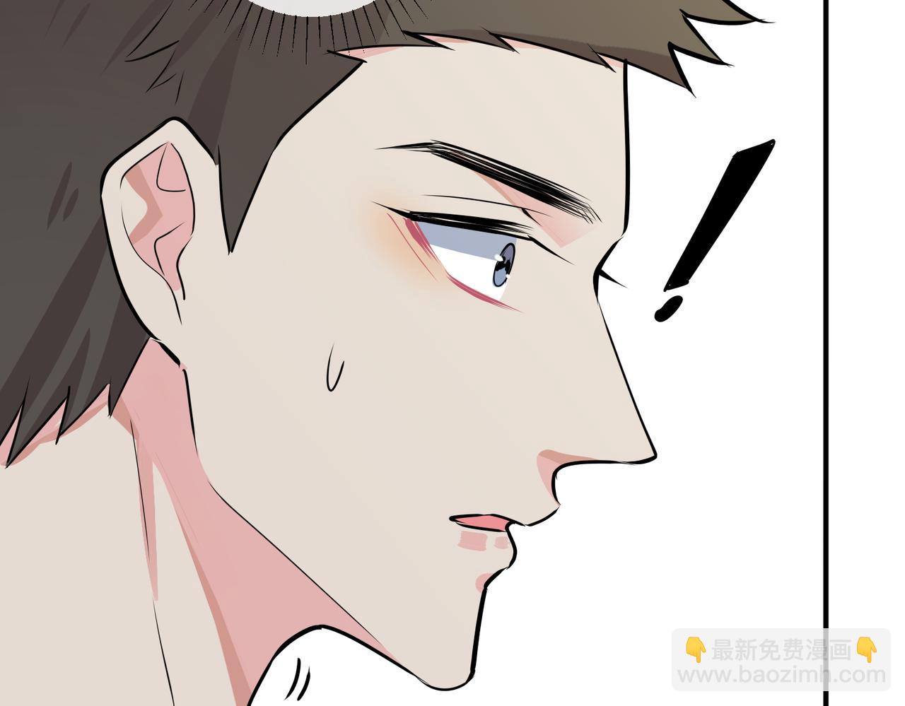 番外30 想给你最好的(1/2)-第145话