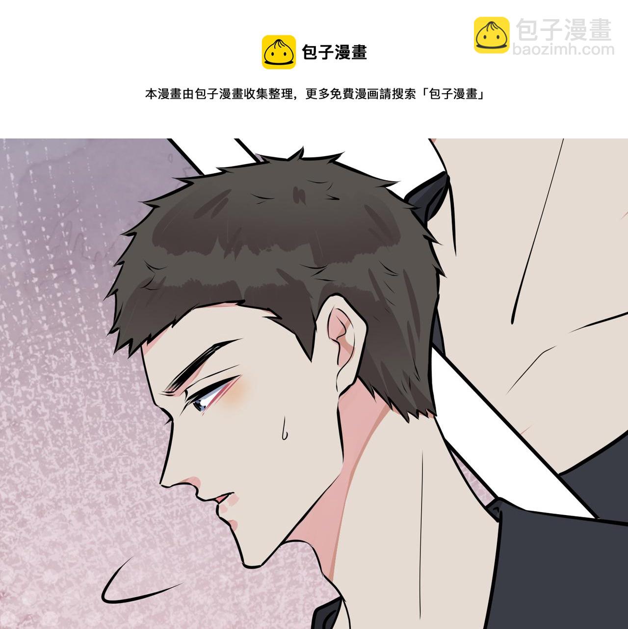 番外30 想给你最好的(1/2)-第145话