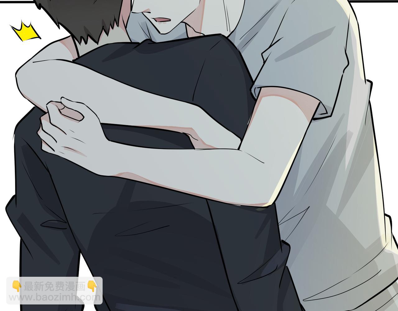 番外30 想给你最好的(1/2)-第145话