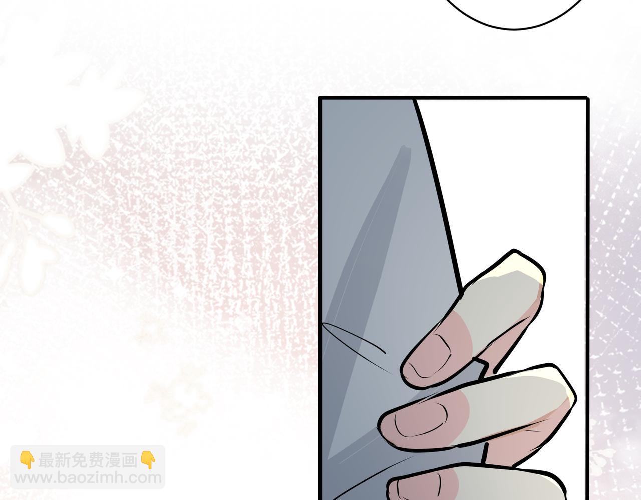 番外30 想给你最好的(1/2)-第145话