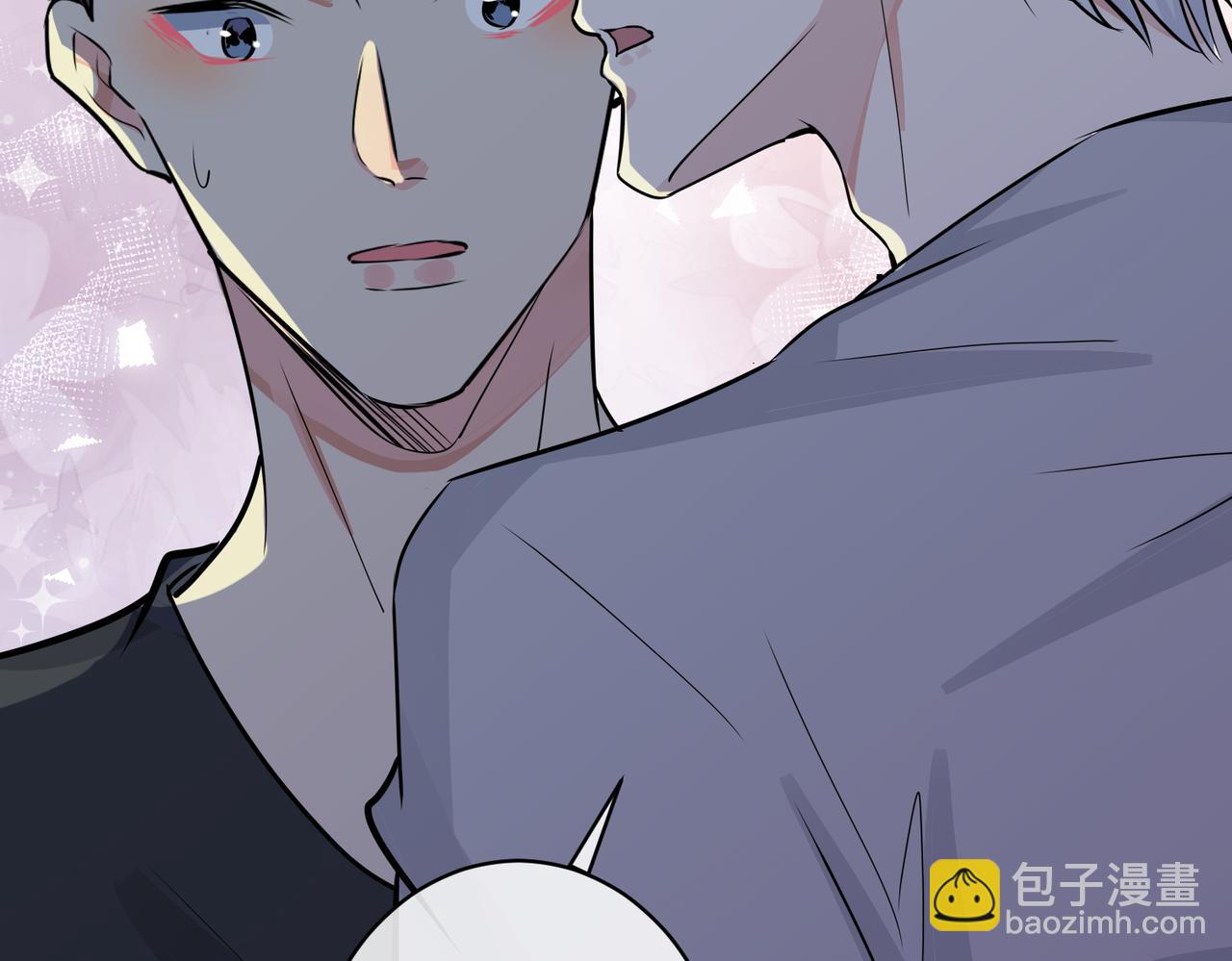 番外30 想给你最好的(1/2)-第145话